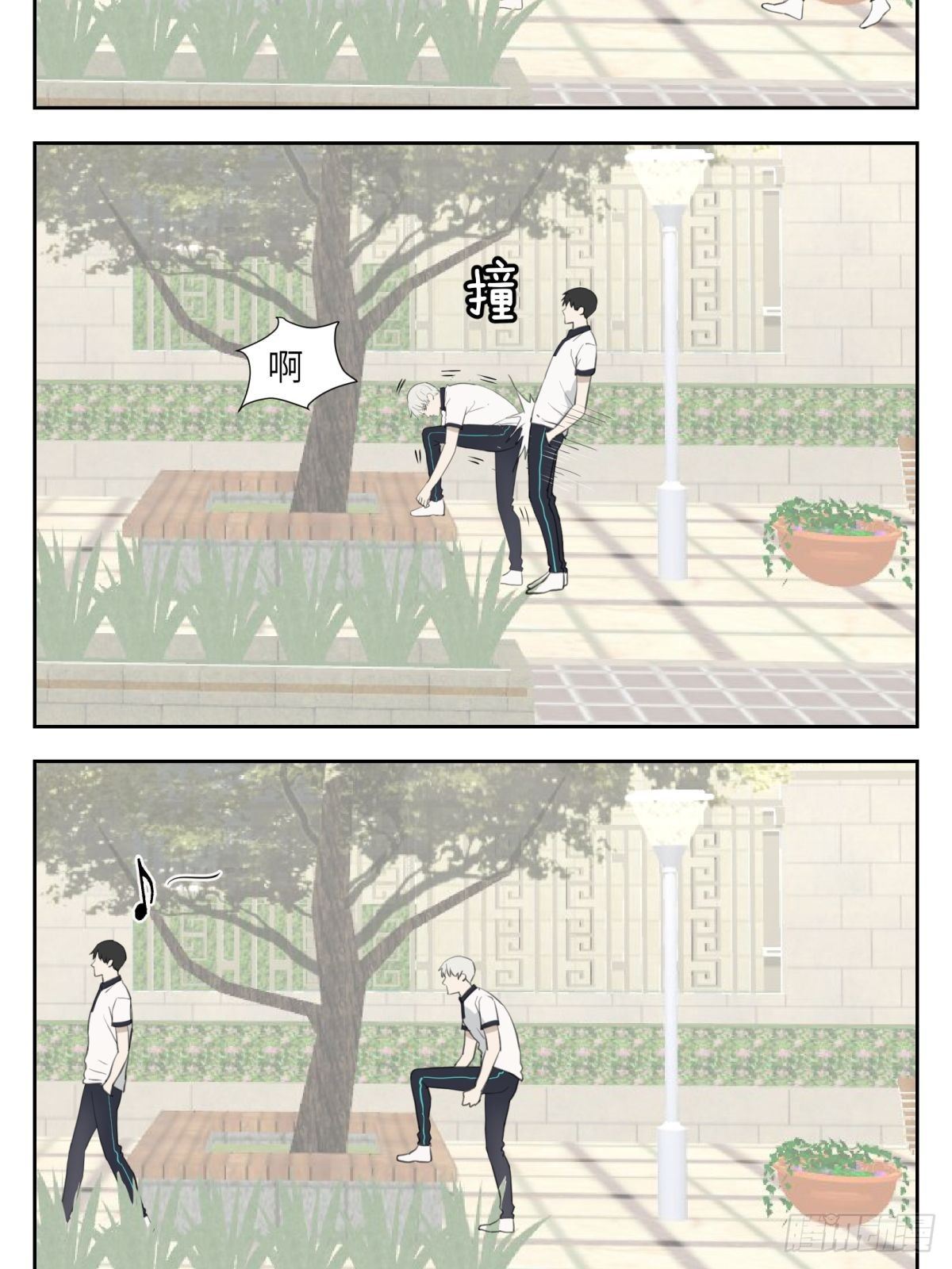 辽化高中吧漫画,鞋带真开了2图