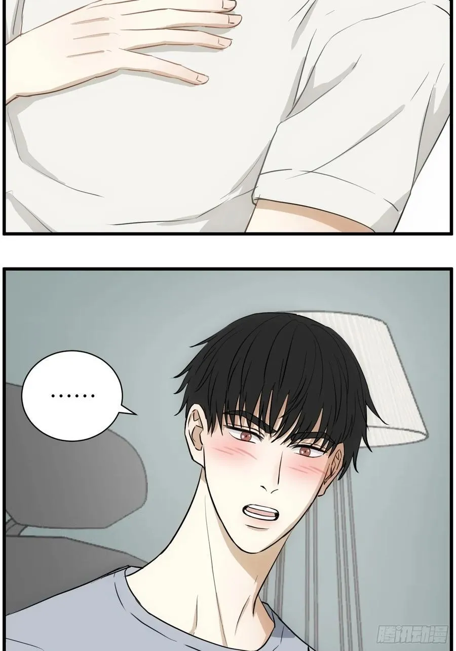 辽化高中吧漫画,学习困难户2图
