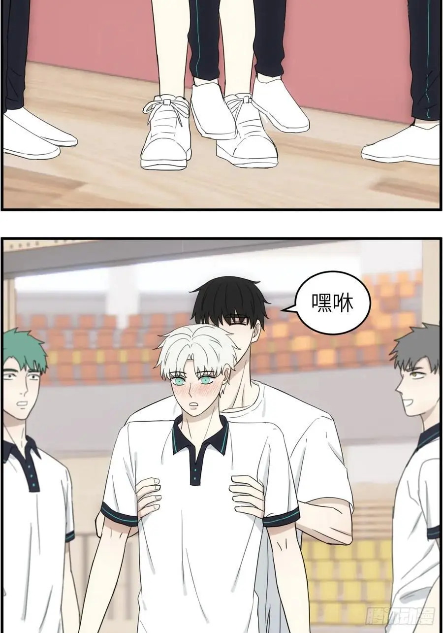 辽化高中吧漫画,篮球馆一二事2图
