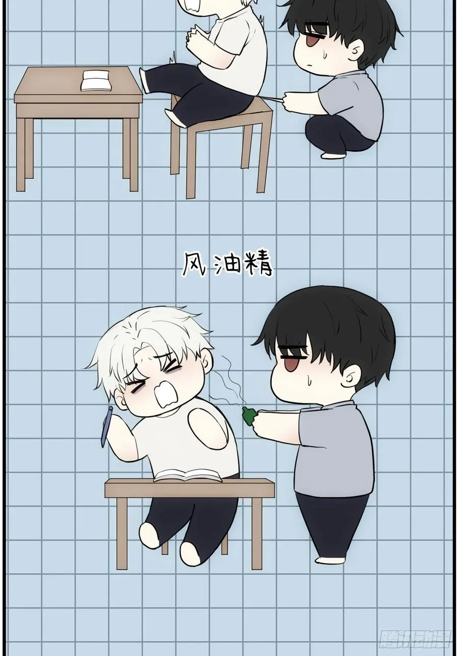 辽化高中吧漫画,学习困难户2图