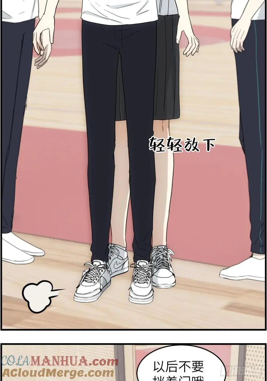 辽化高中吧漫画,篮球馆一二事1图