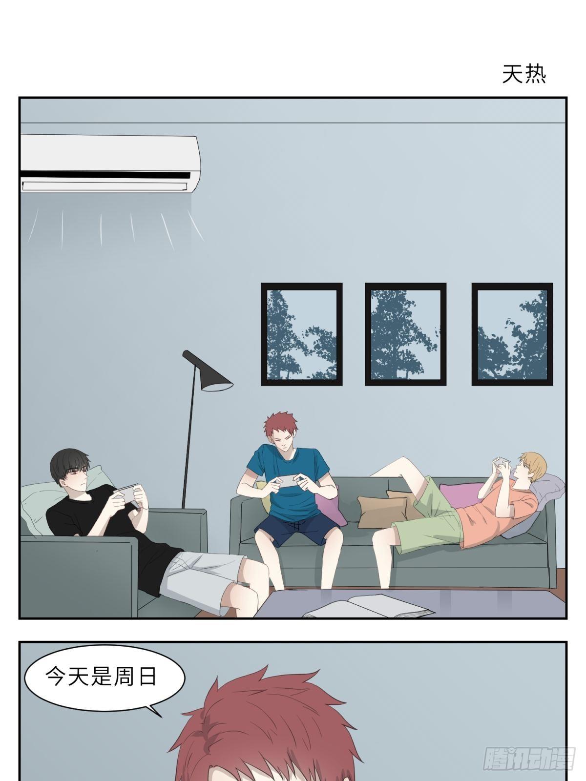 辽化吧百度贴吧漫画,天热1图