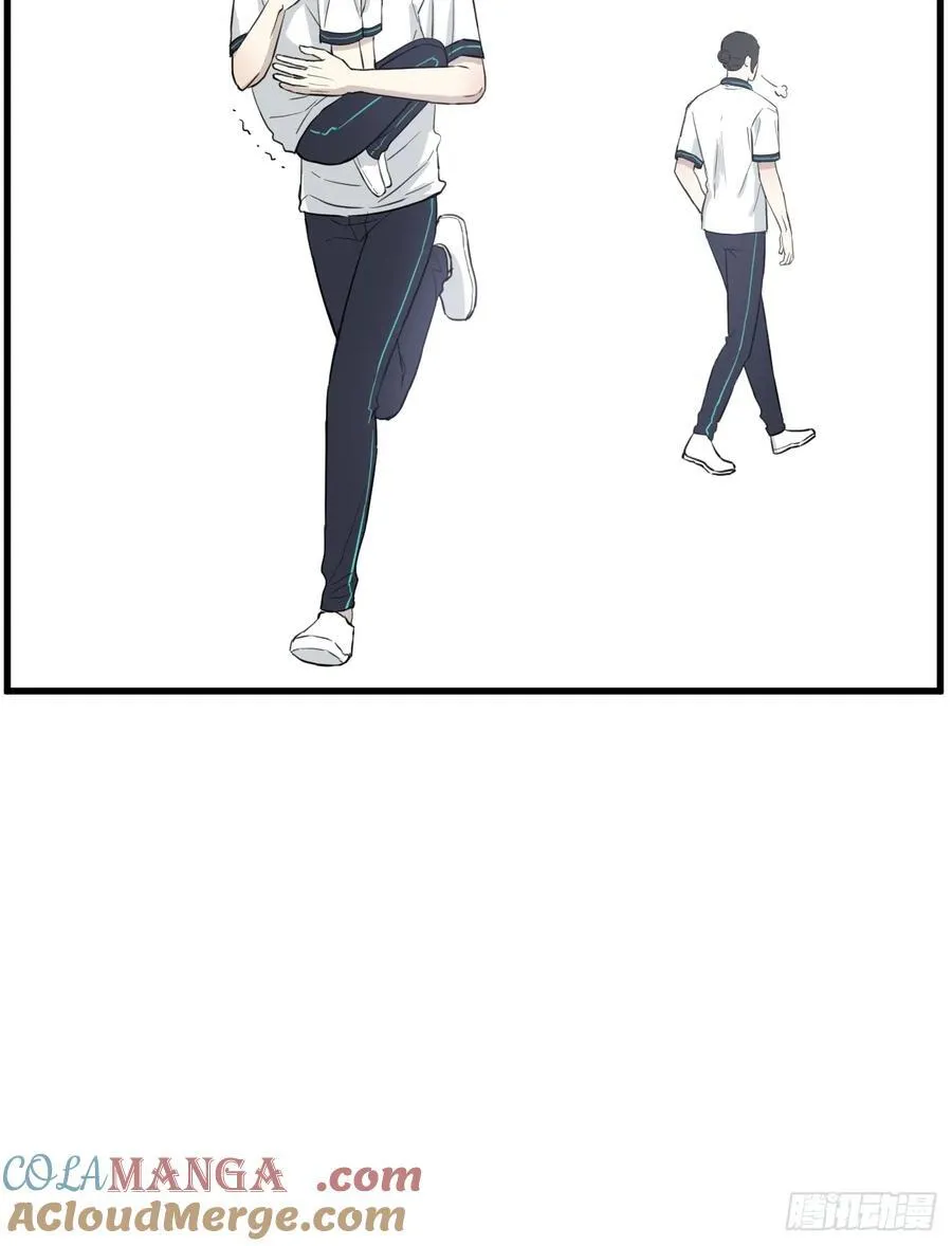 辽化高中吧漫画,和好1图