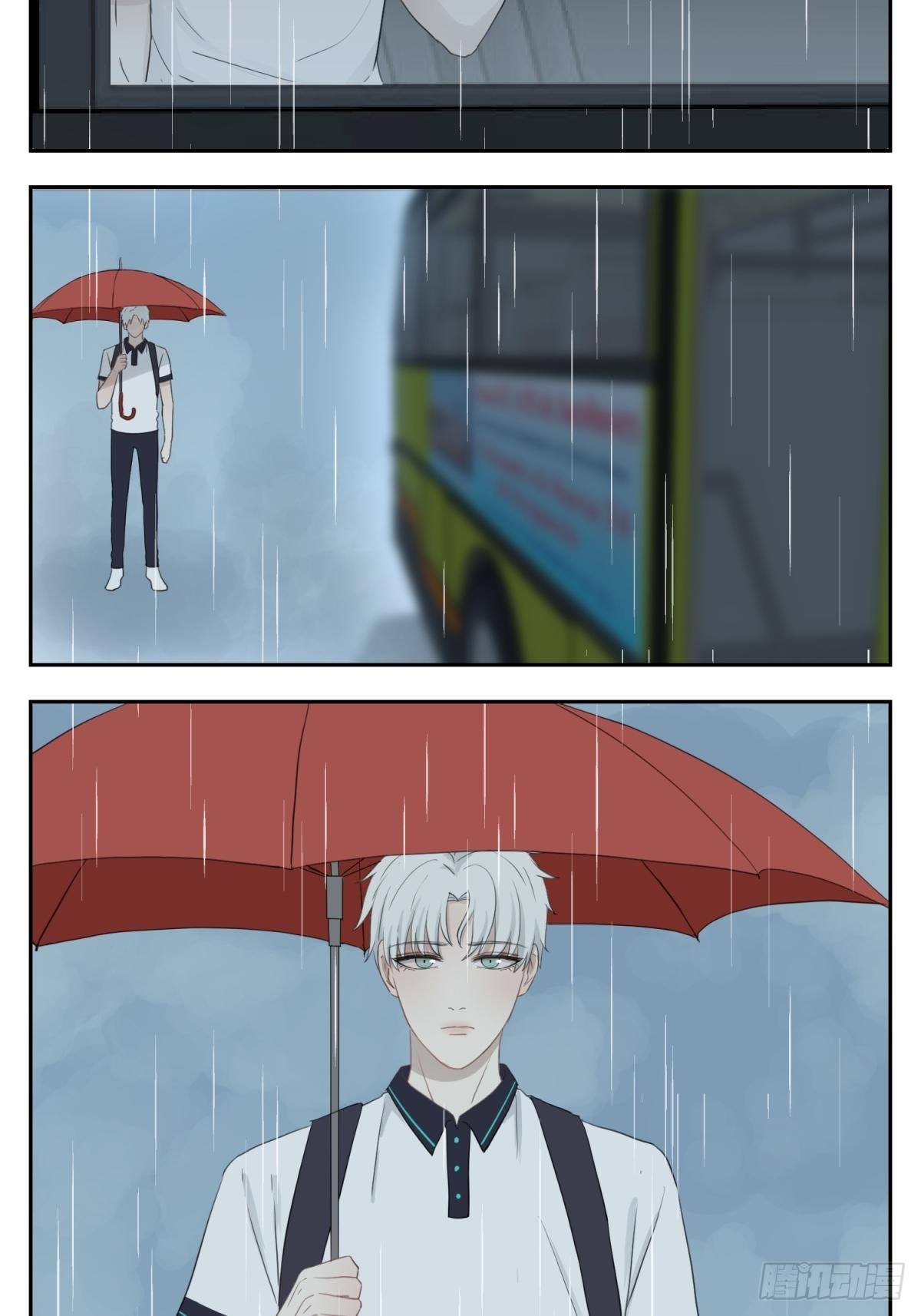 撩花之月小说漫画,雨中思绪2图