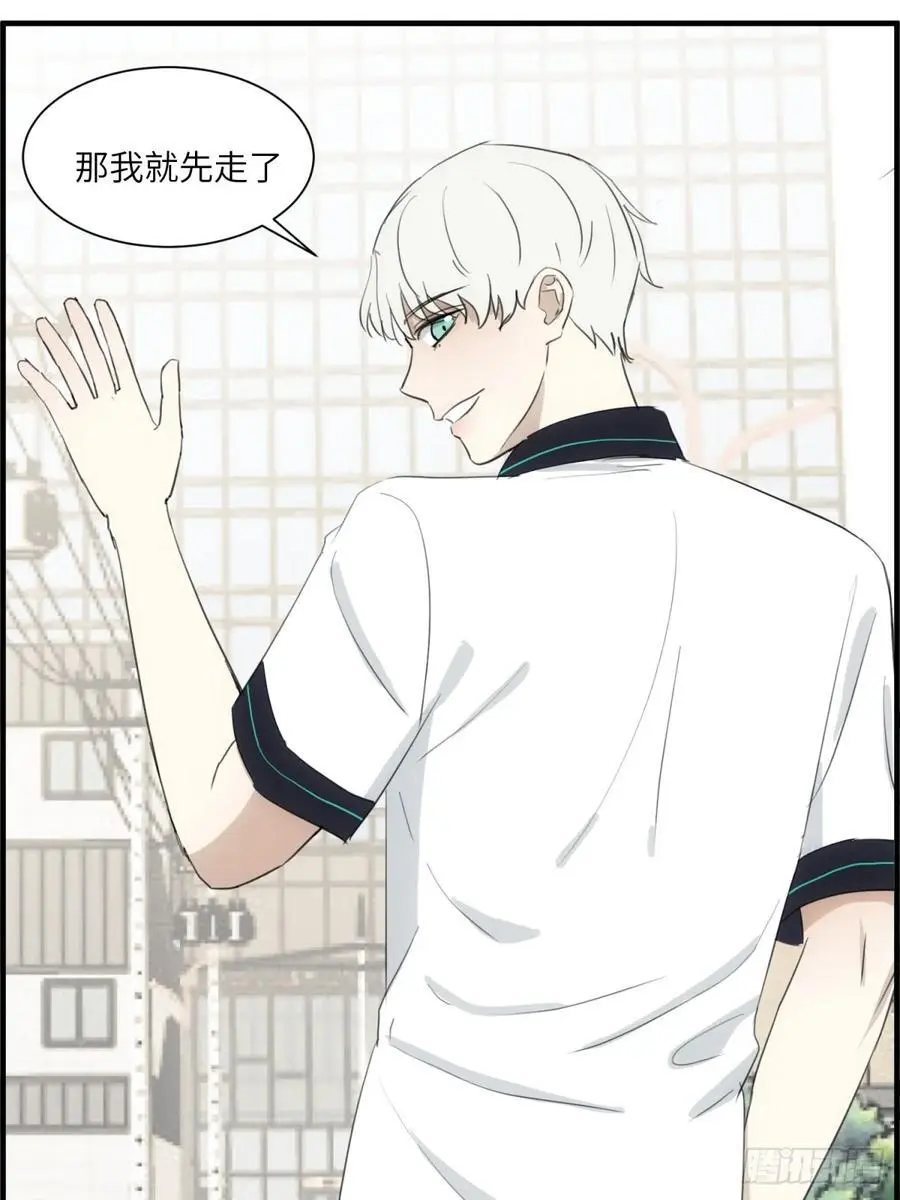 辽化高中吧漫画,过去的故事-打架22图