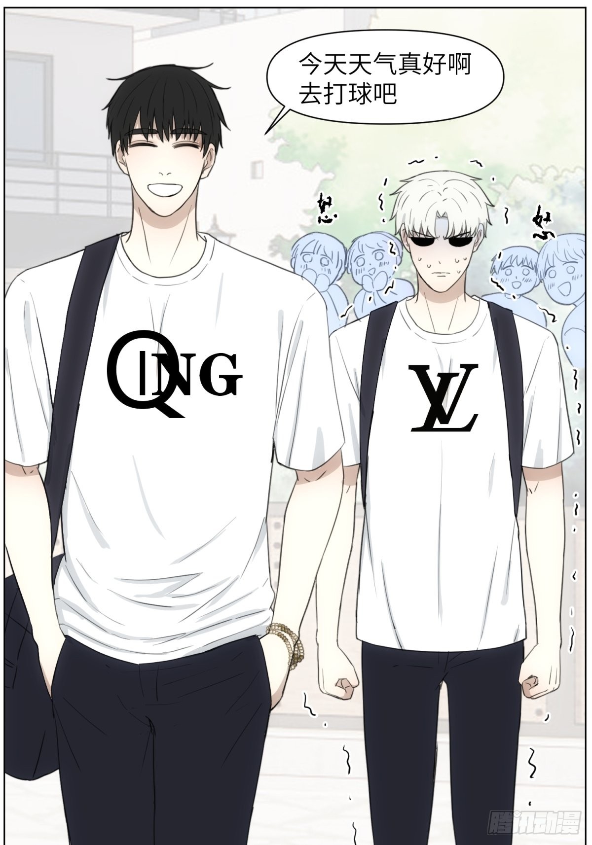 辽化高中吧漫画,送你件LV2图