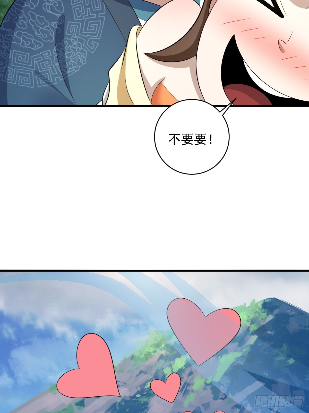 我宅了百年出门已无敌漫画,152图