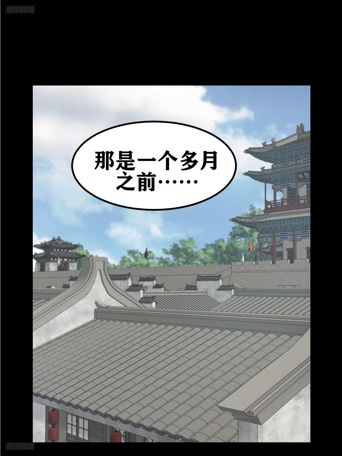 我宅了百年出门已无敌漫画在哪看漫画,2672图