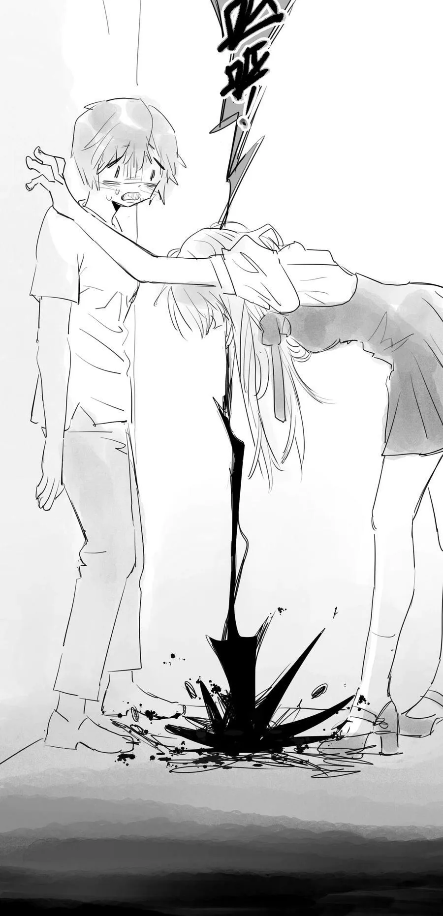 她体内有邪神漫画,、 、2图