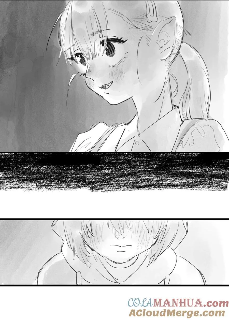她体内有邪神漫画,38 、1图