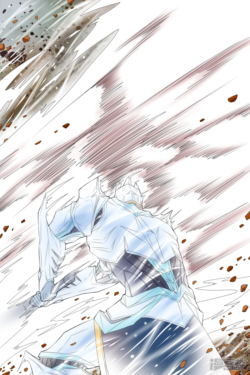 拔刃漫画,第十二话1图