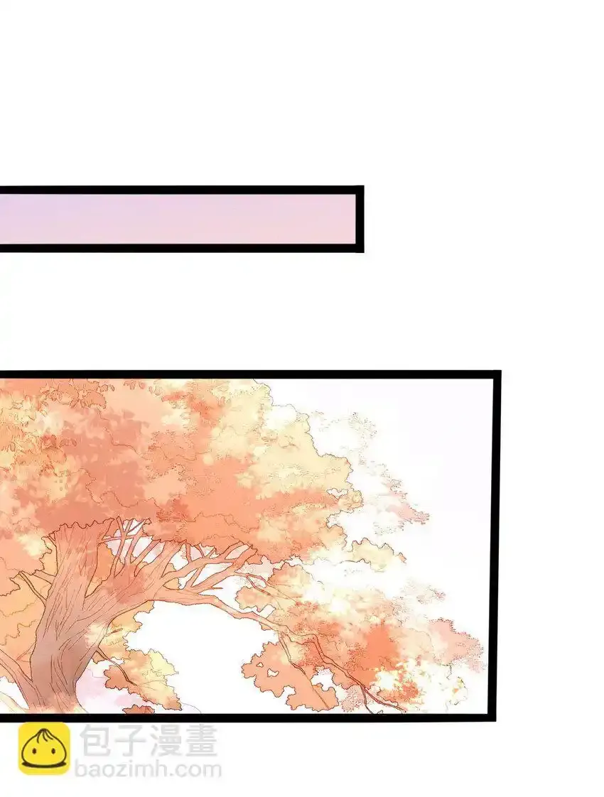 我养的魔兽居然对我图谋不轨漫画,06 得宠之路任重道远1图