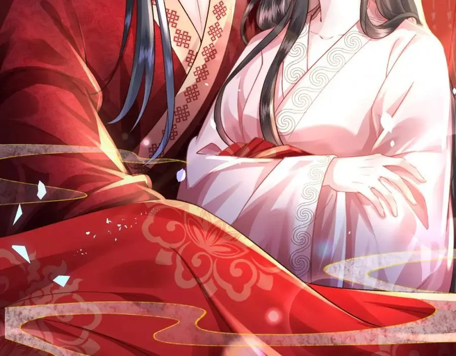 黑化后戏精世子疯狂求贴贴漫画下拉式免费漫画,第37话 动手动脚1图