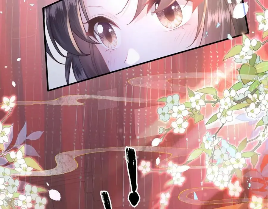 黑化后，戏精世子疯狂求贴贴漫画,第37话 动手动脚1图