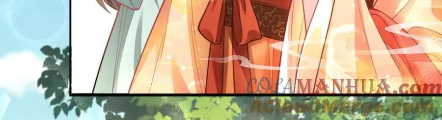 黑化后戏精世子疯狂求贴贴漫画下拉式免费漫画,第37话 动手动脚1图