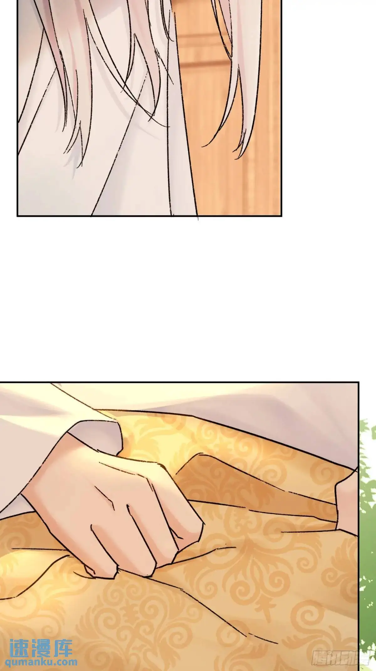 旧雨新知打一动物漫画,灾神？2图
