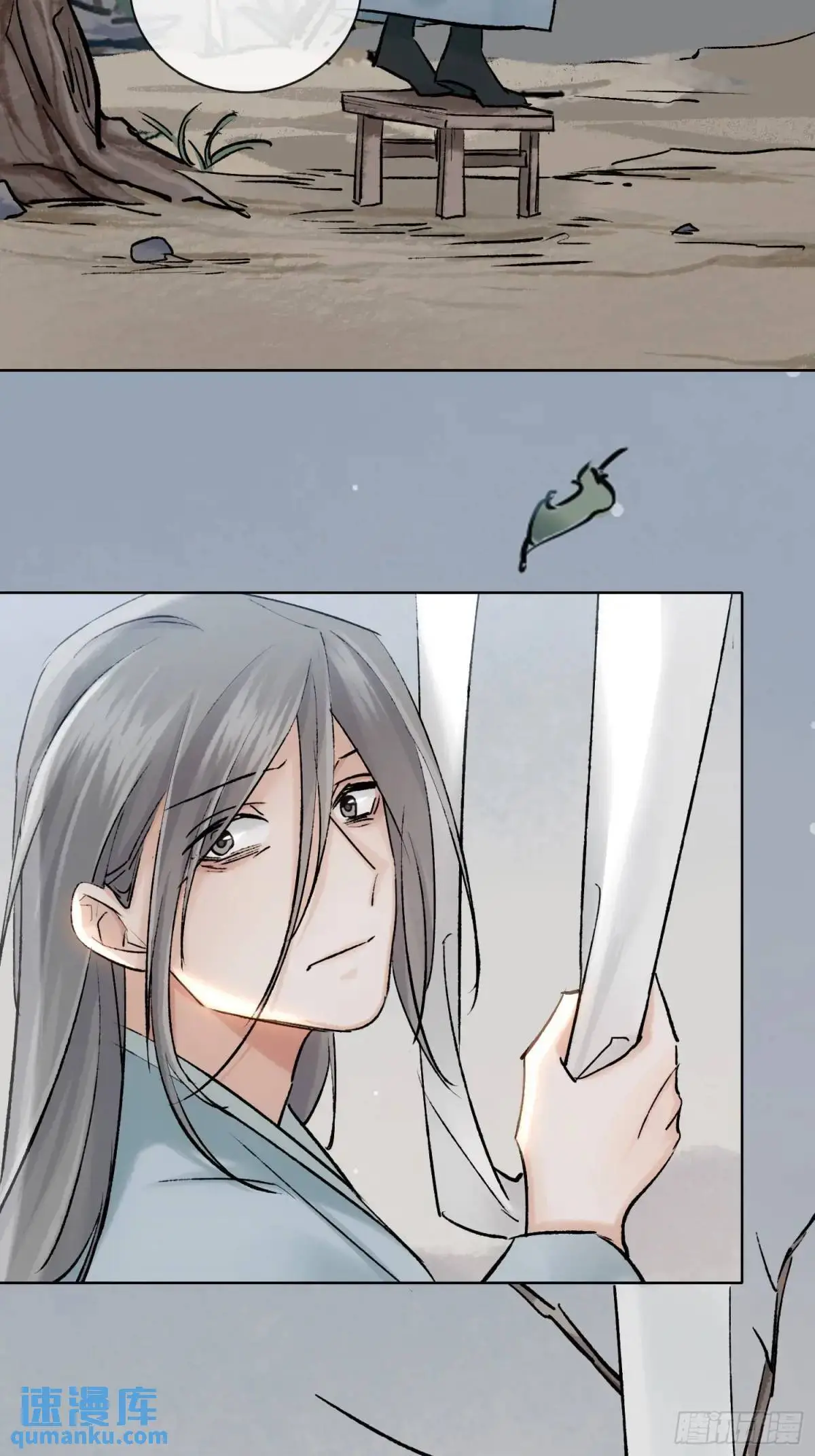 旧雨新知打一动物漫画,办法1图