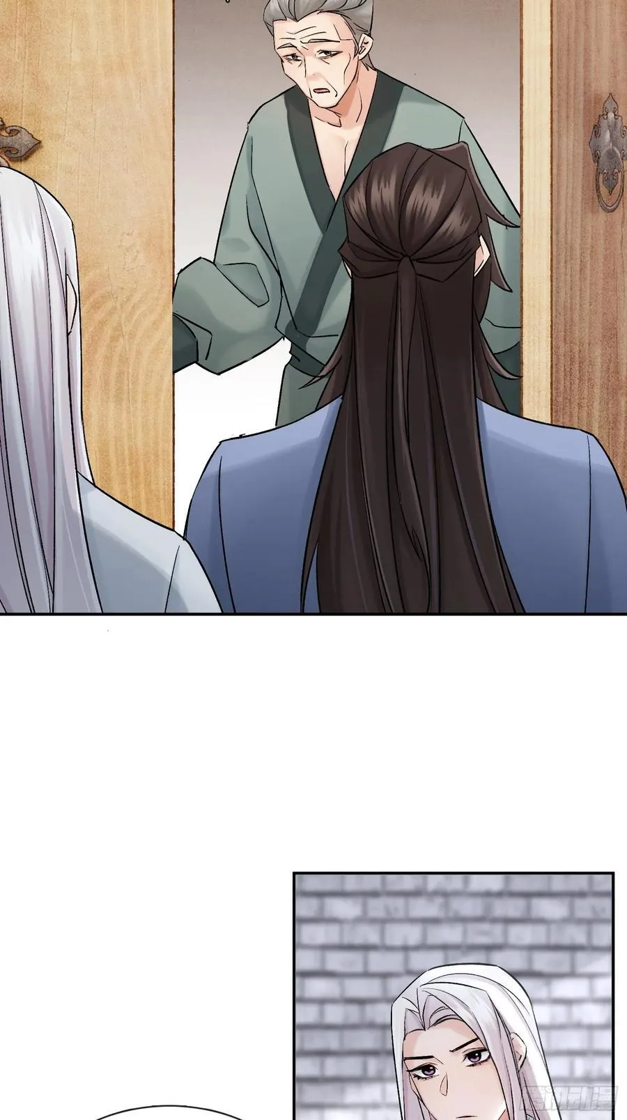旧雨新知打一动物漫画,娶亲2图