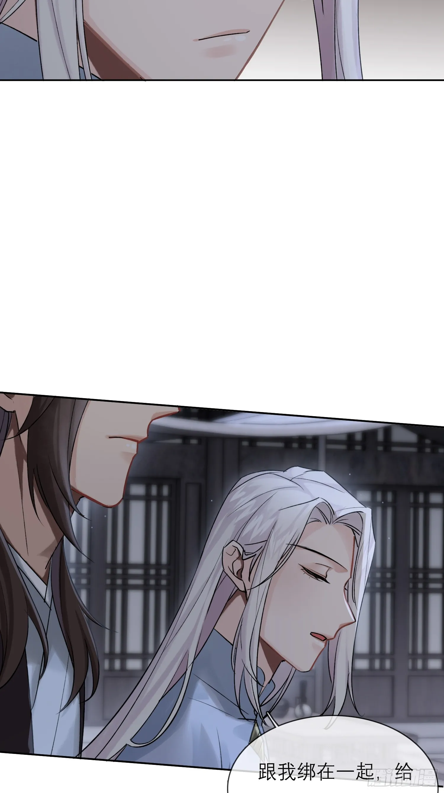 旧雨新知打一动物漫画,画中人2图