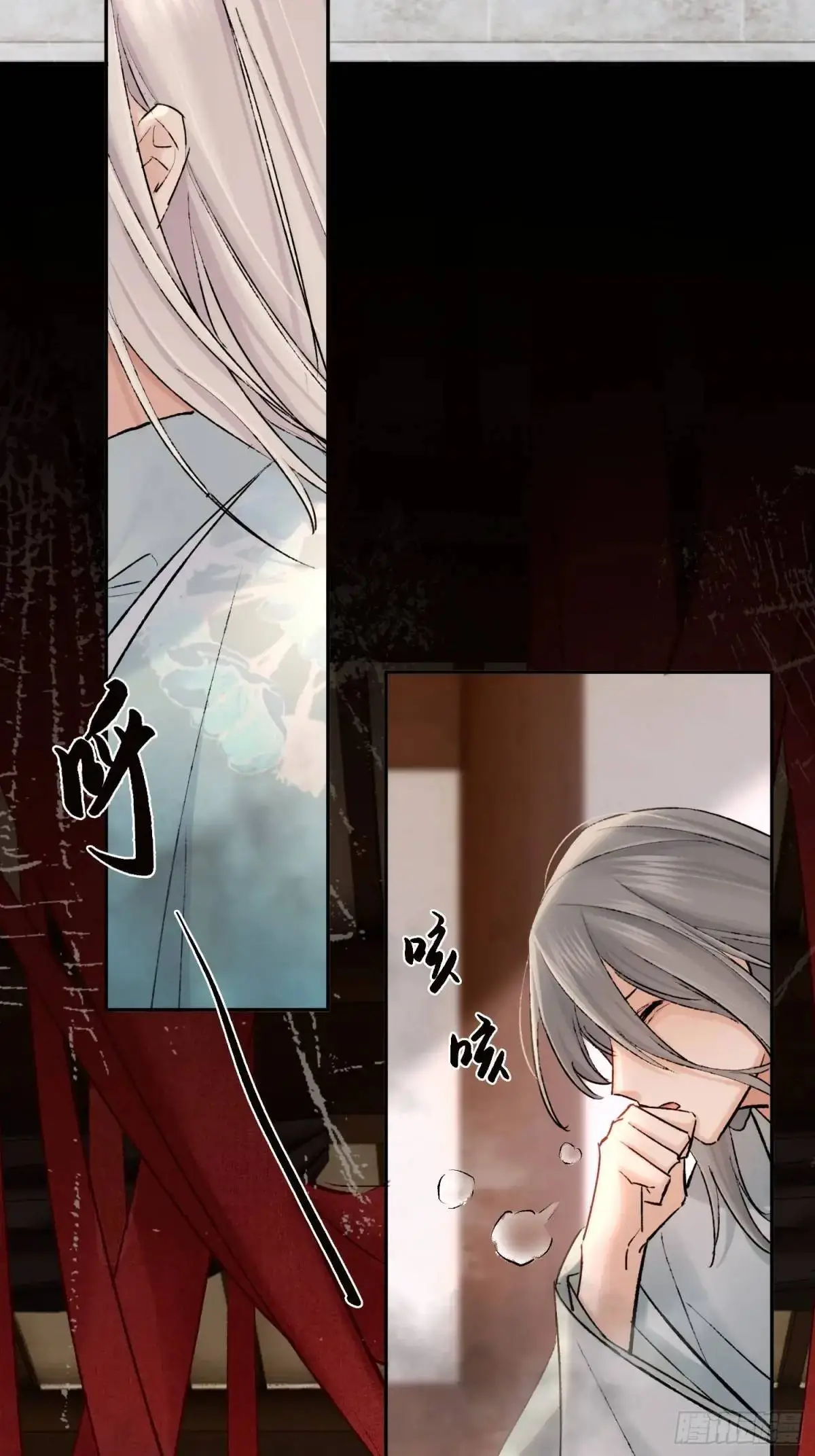 旧雨新知打一动物漫画,神像2图