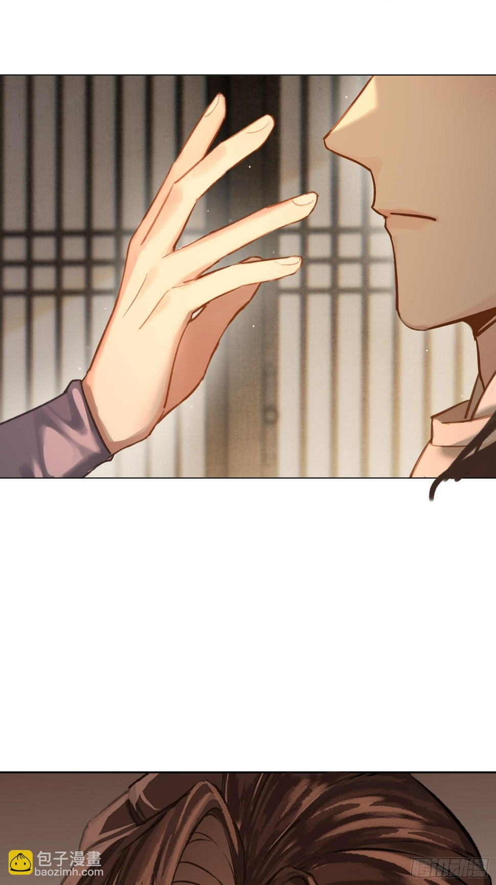 旧雨新知打一动物漫画,归藏来信1图