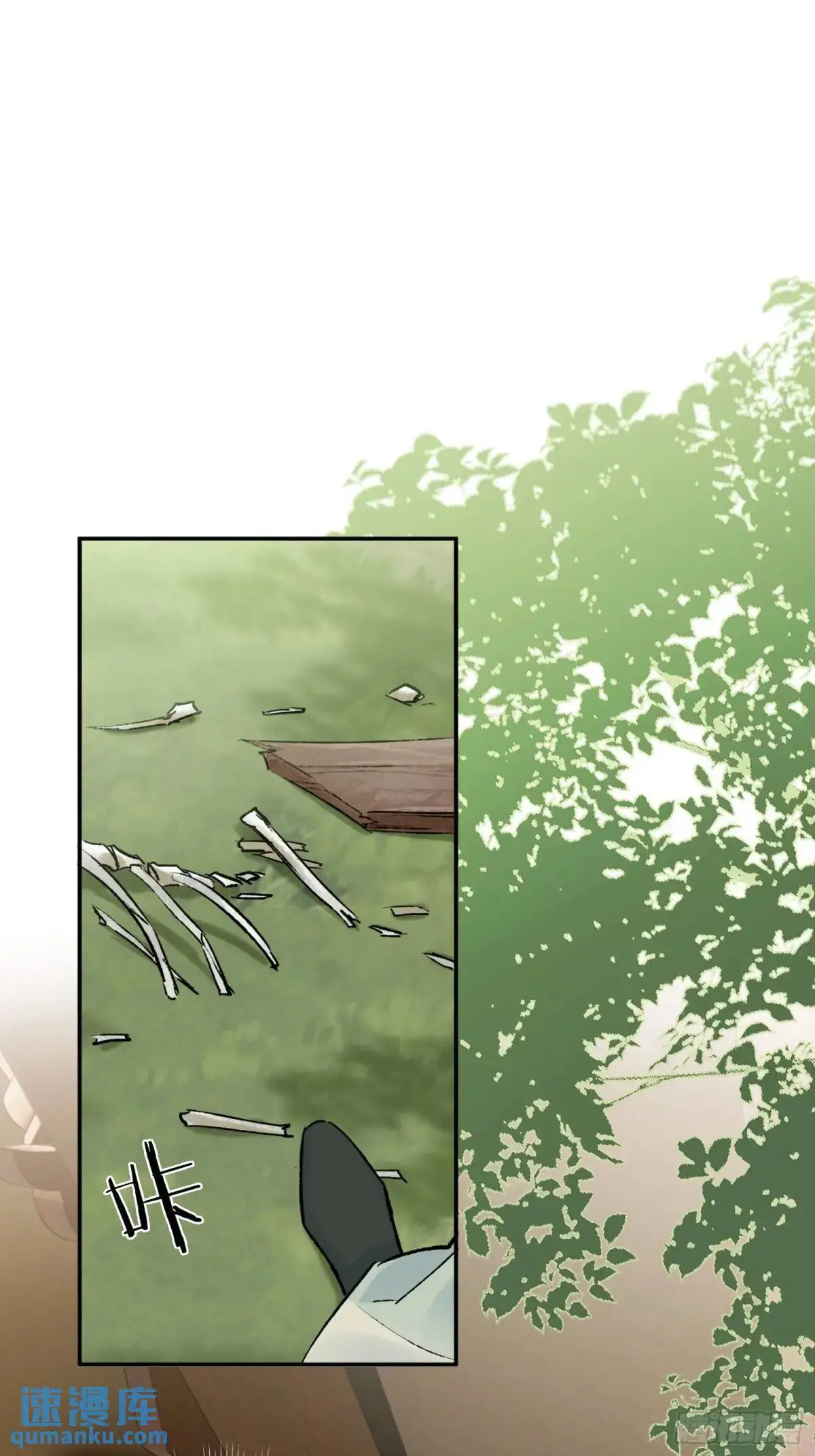 旧雨新知打一动物漫画,神像2图