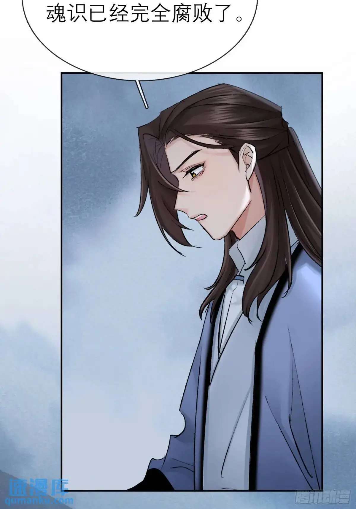 旧雨新知打一动物漫画,放手1图