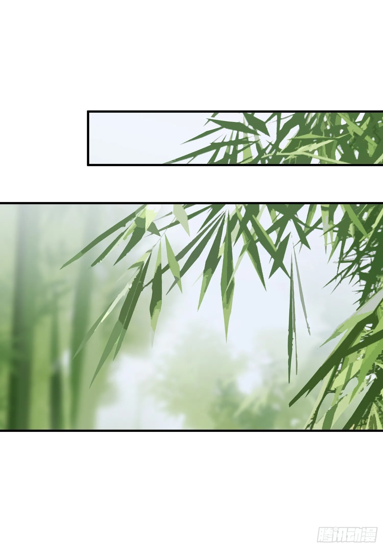 旧雨新知打一动物漫画,大火！1图