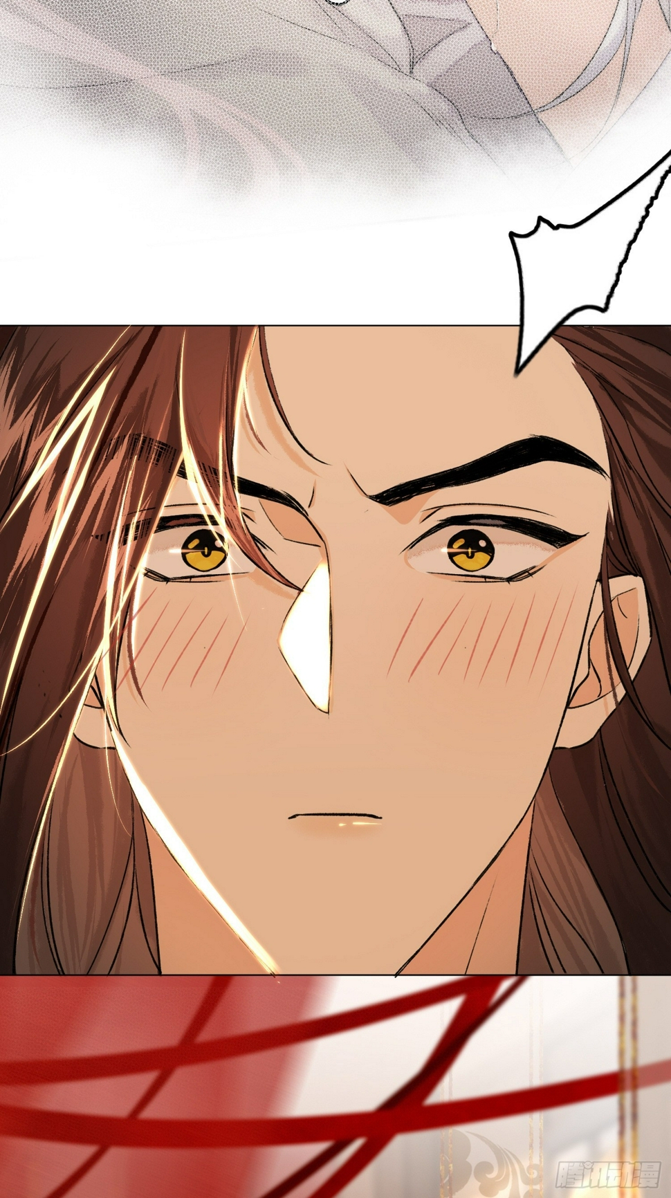 旧雨新知打一动物漫画,真的被睡了！1图