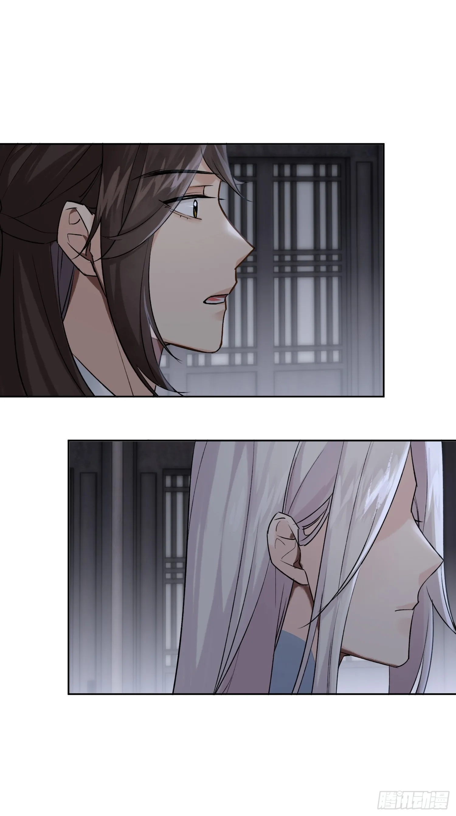旧雨新知打一动物漫画,画中人2图