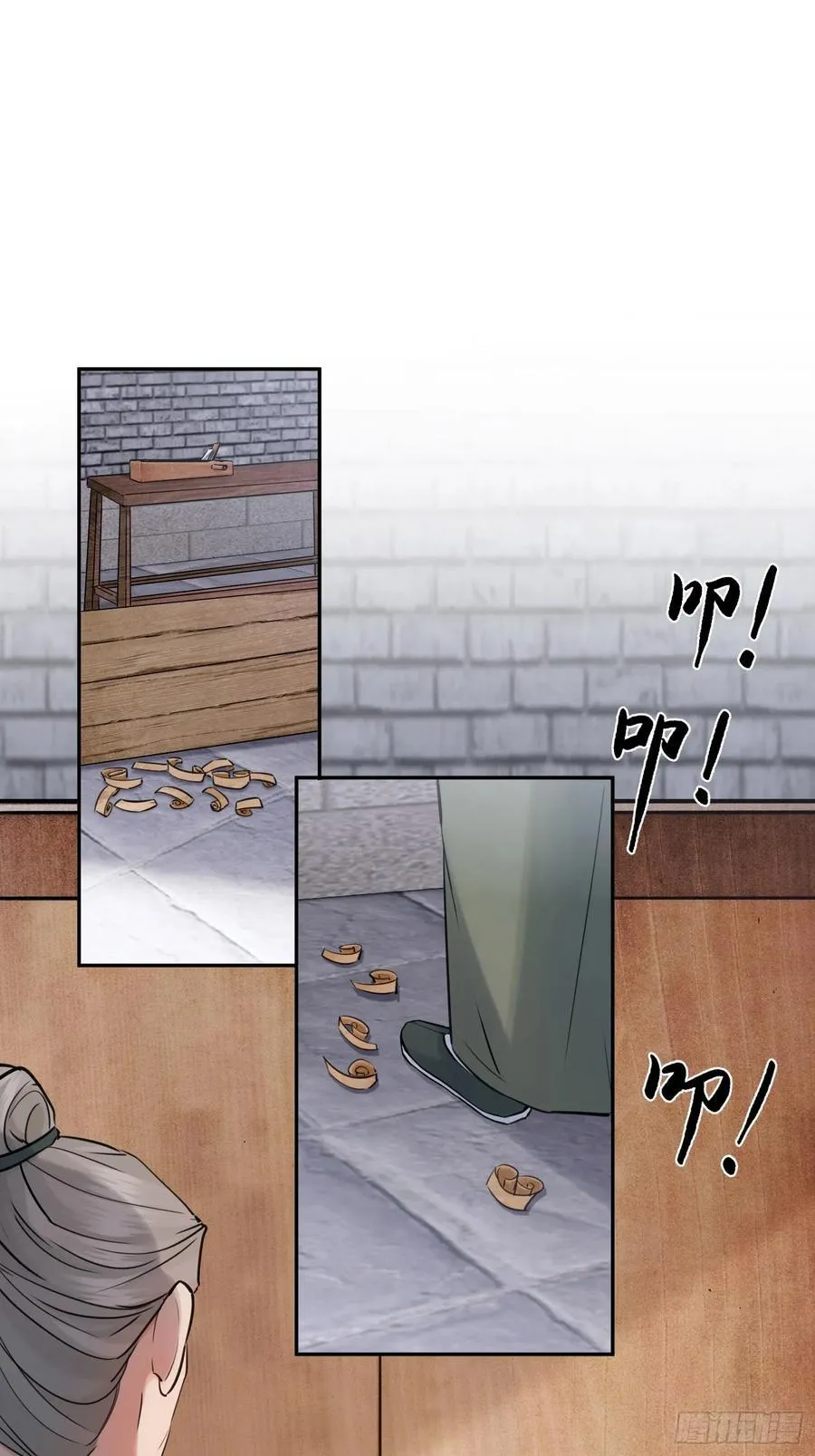 旧雨新知打一动物漫画,娶亲2图