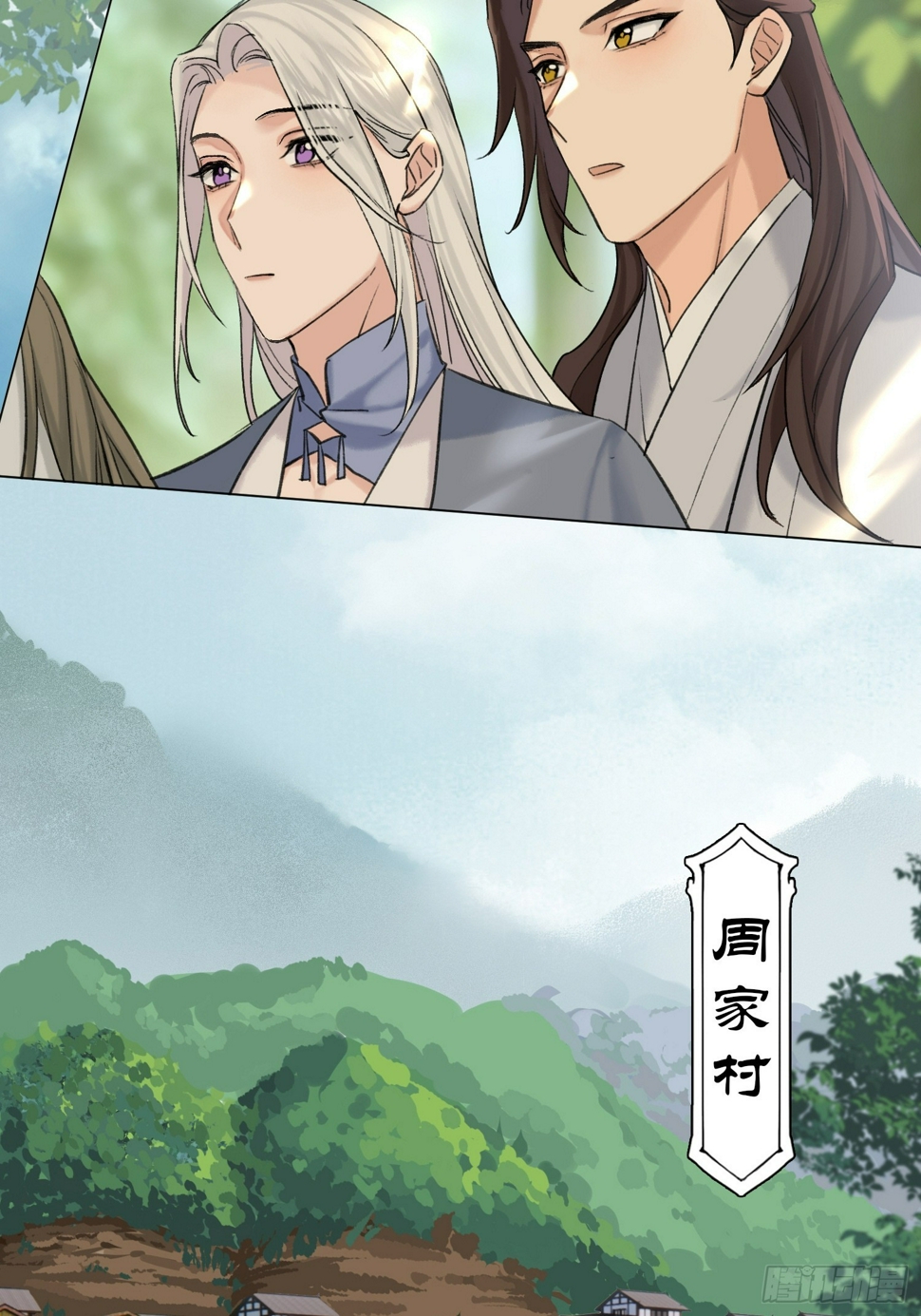 旧雨新知打一动物漫画,老虎1图