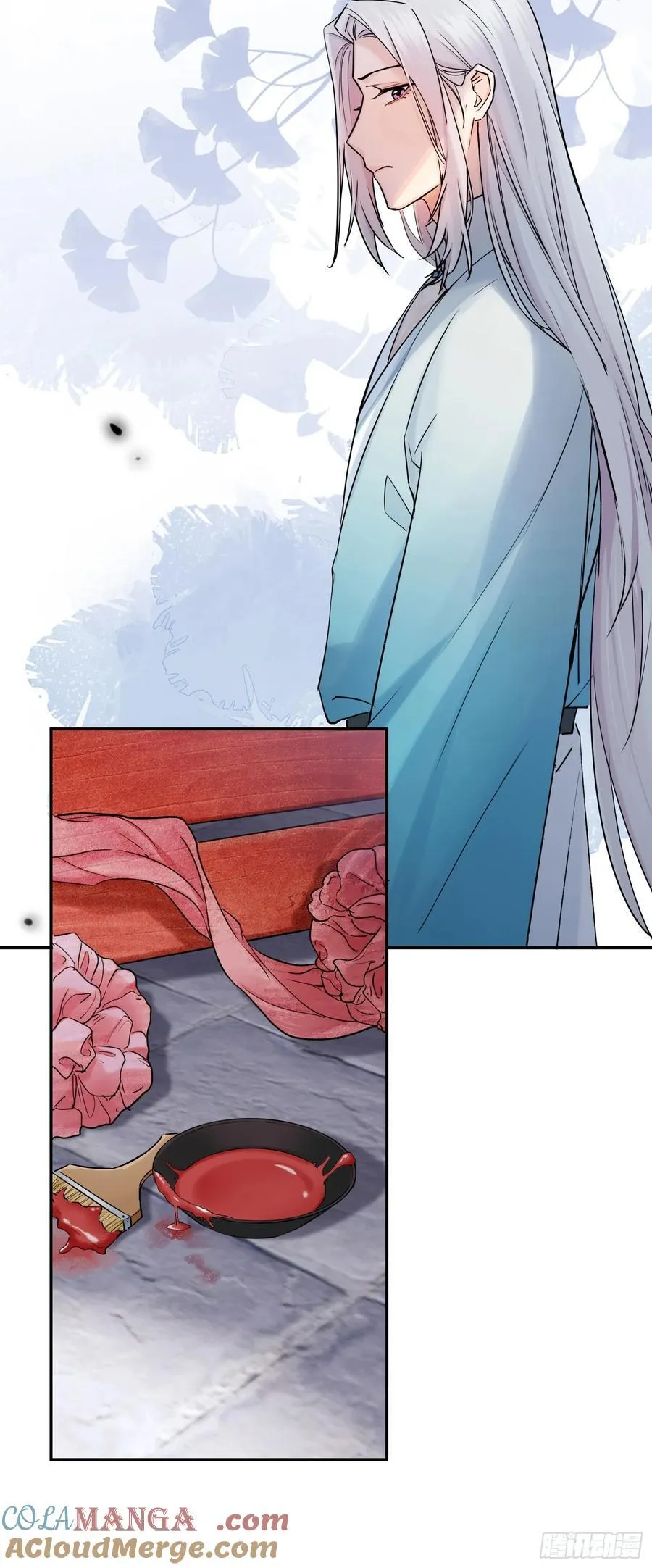 旧雨新知打一动物漫画,娶亲1图