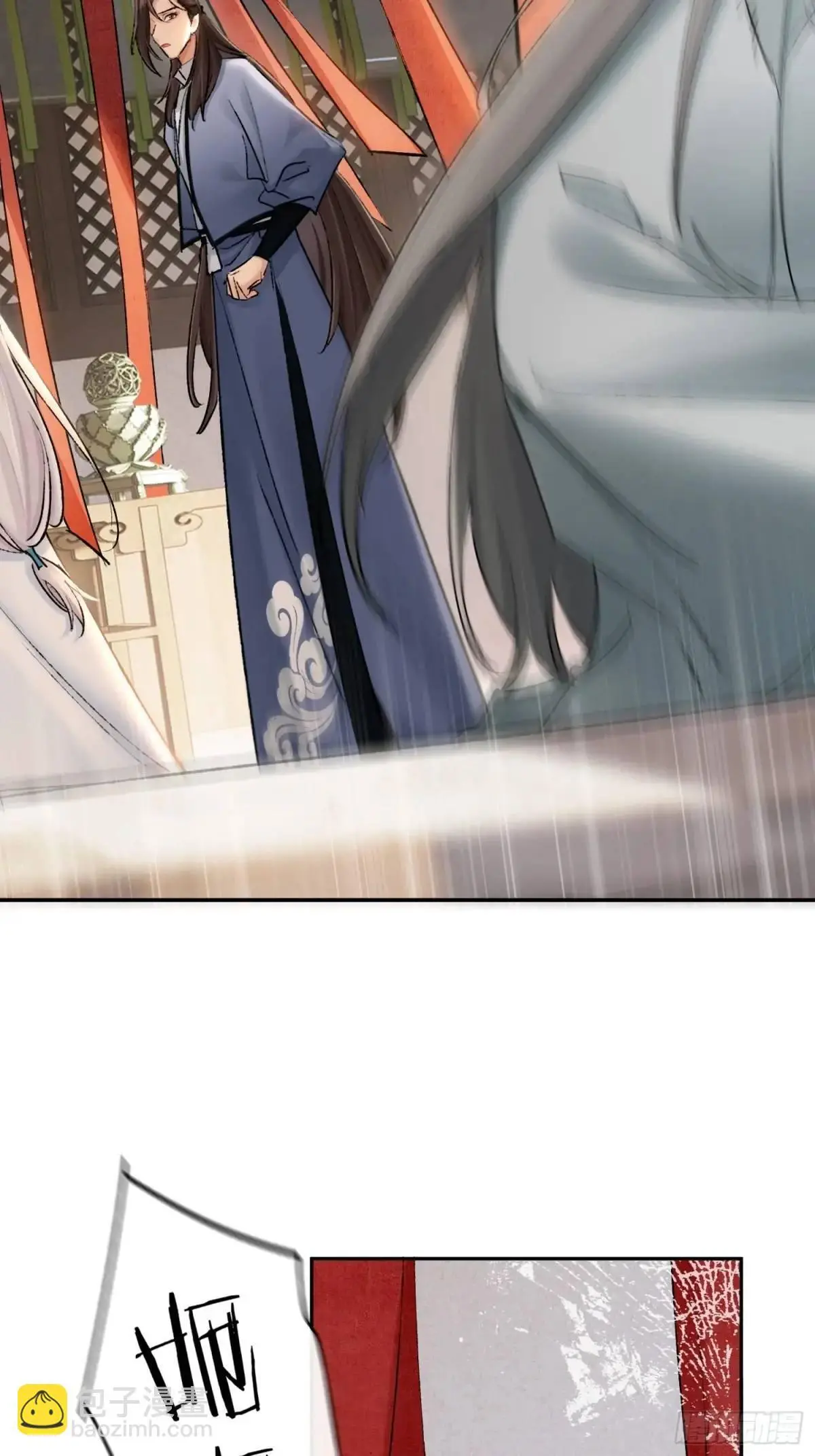 旧雨新知打一动物漫画,神像2图