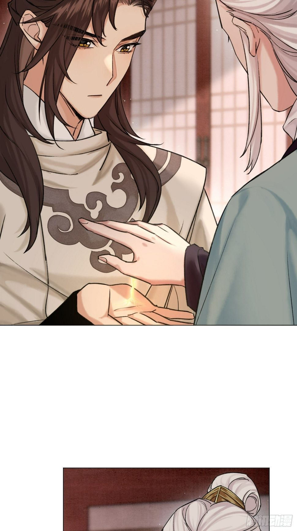 旧雨新知打一动物漫画,结伴同行2图