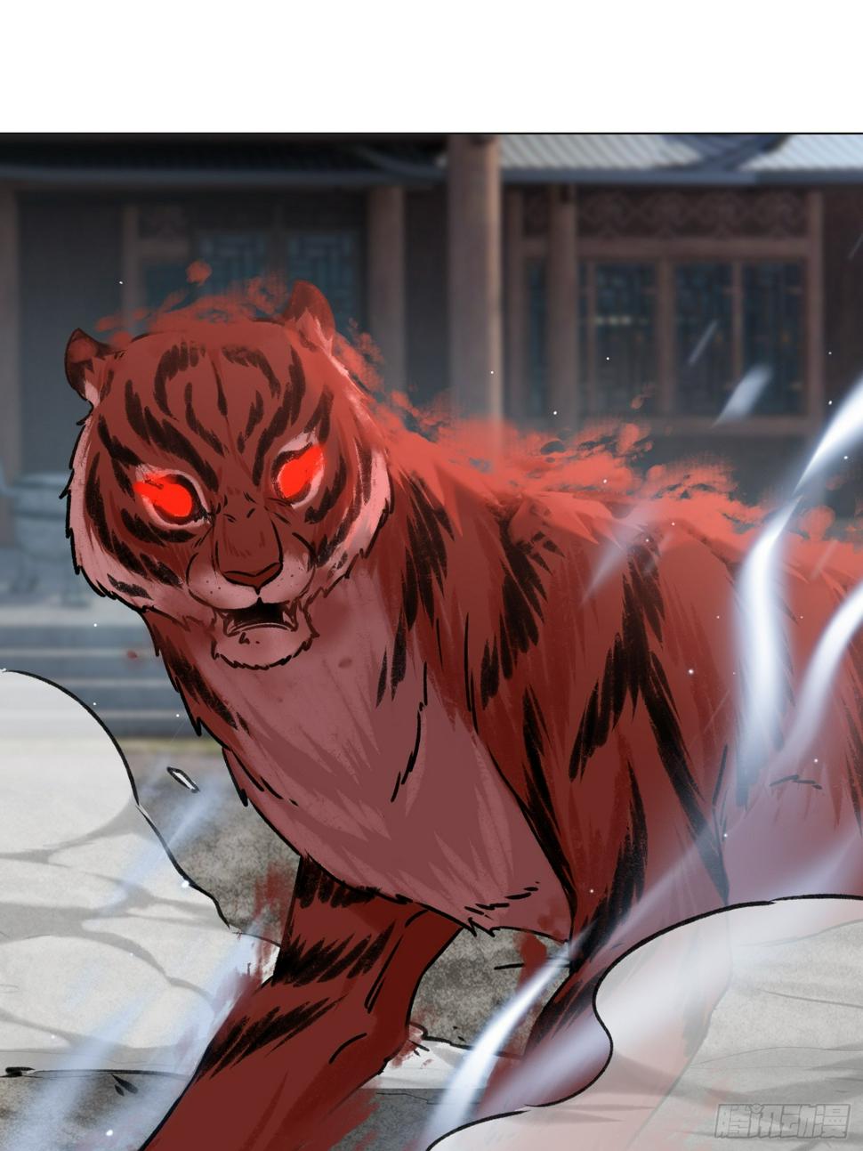 旧雨新知打一动物漫画,猎户2图
