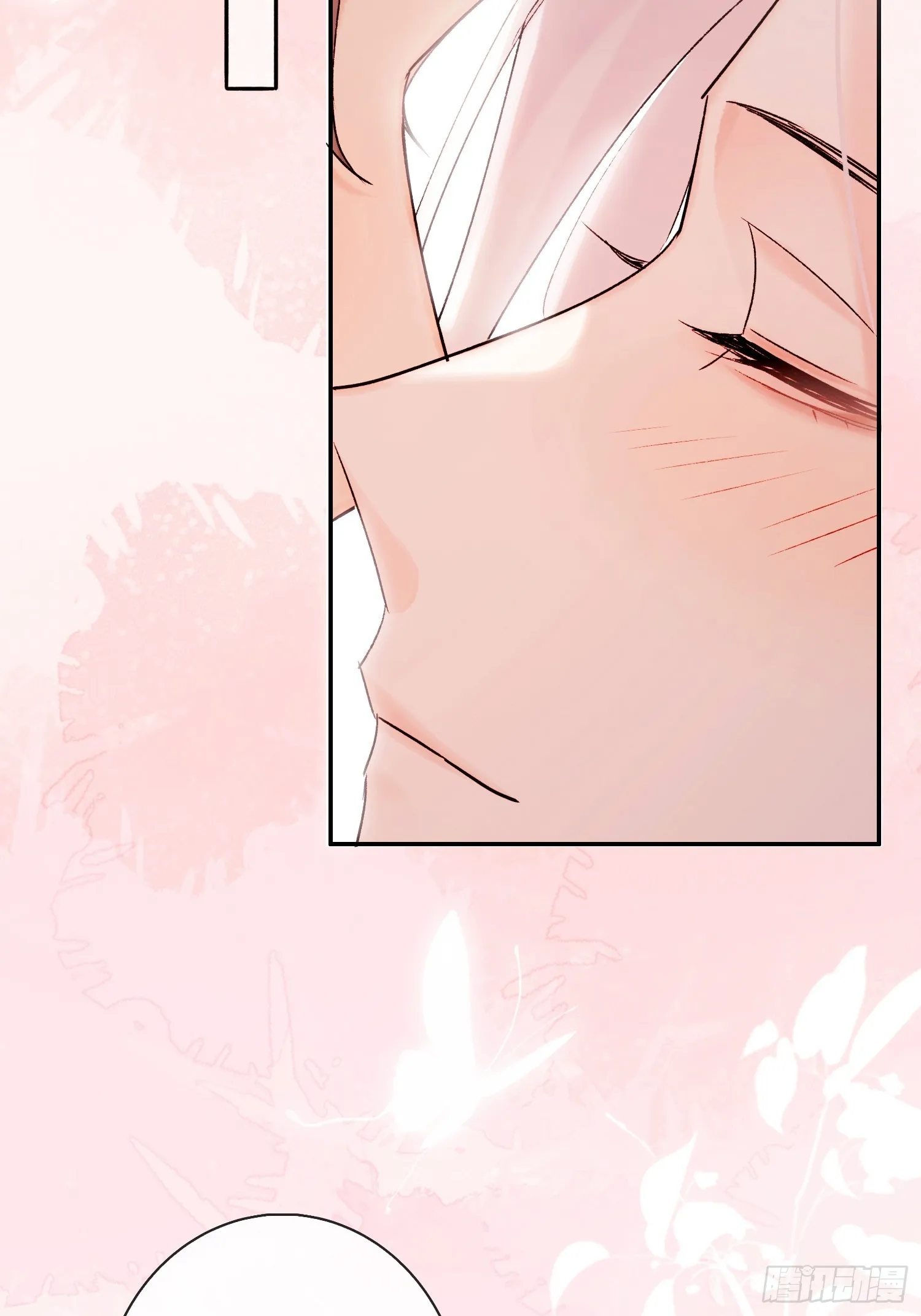 旧雨新知打一动物漫画,别害羞嘛！1图