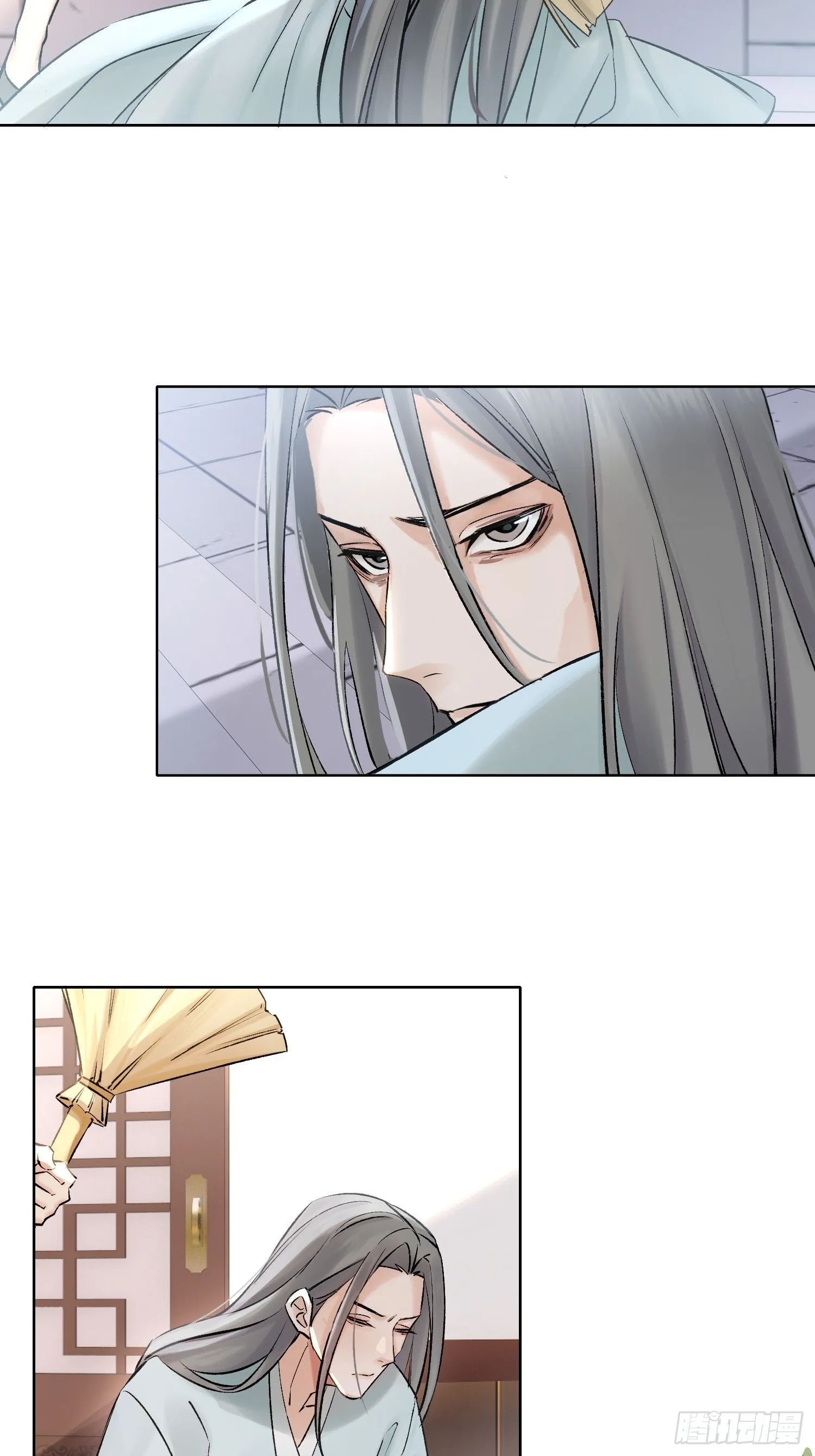 旧雨新知打一动物漫画,端倪1图