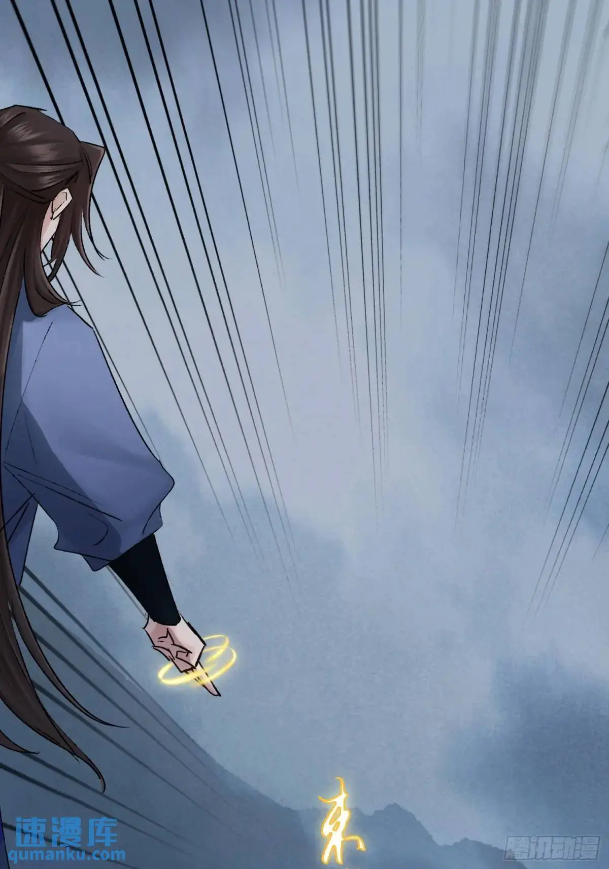 旧雨新知打一动物漫画,放手1图