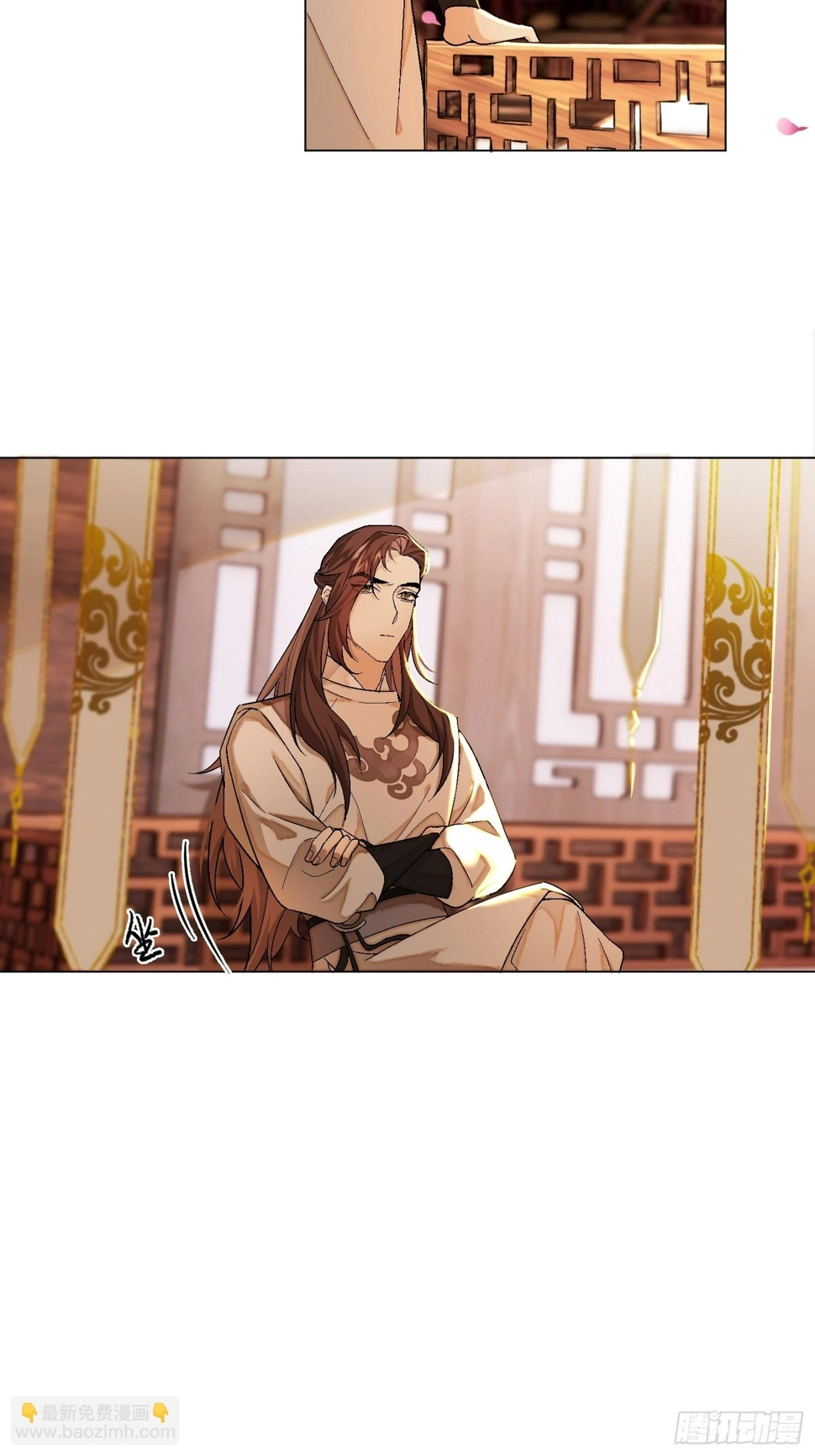 旧雨新知打一动物漫画,花魁1图