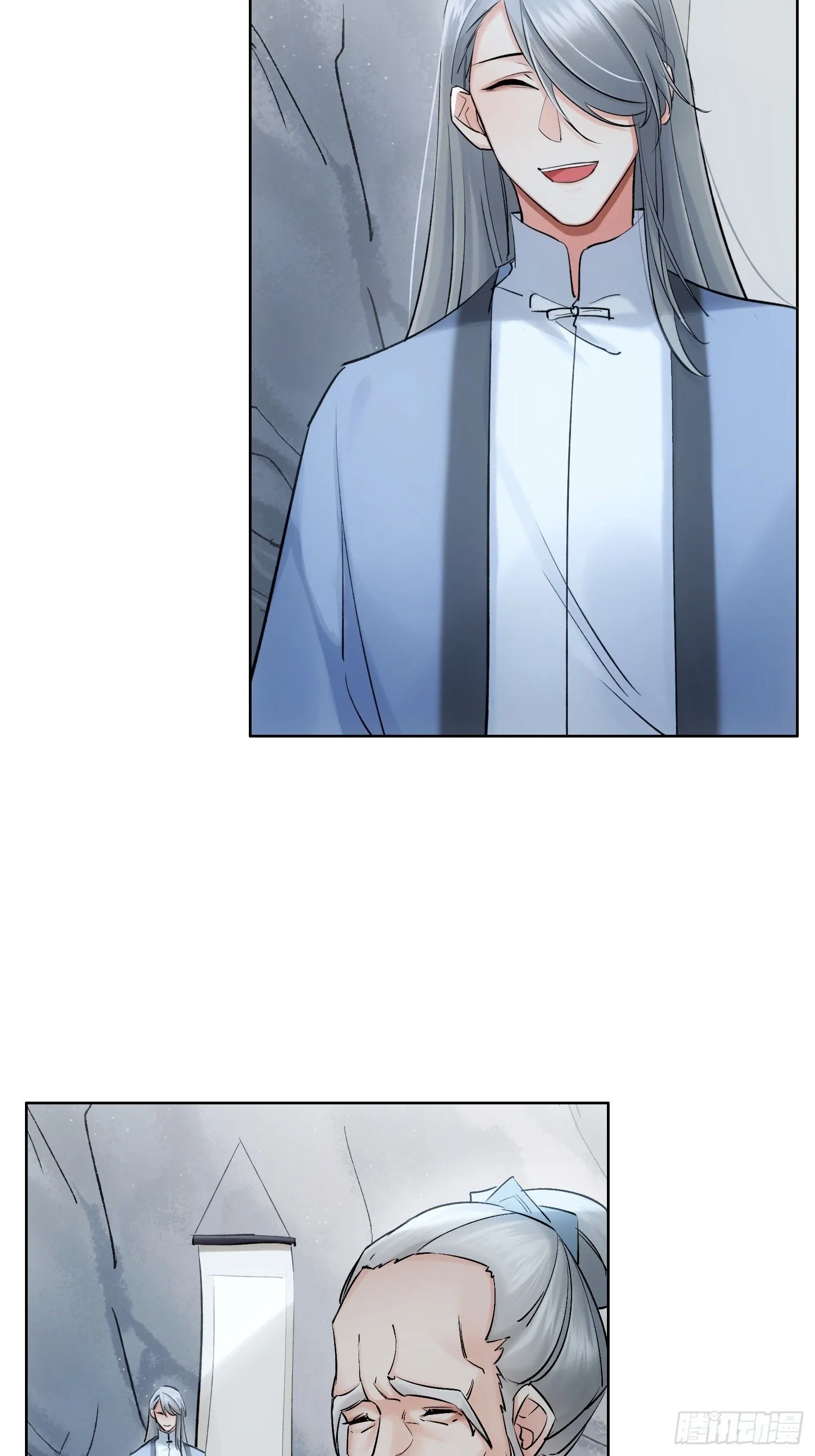 旧雨新知打一动物漫画,武器1图