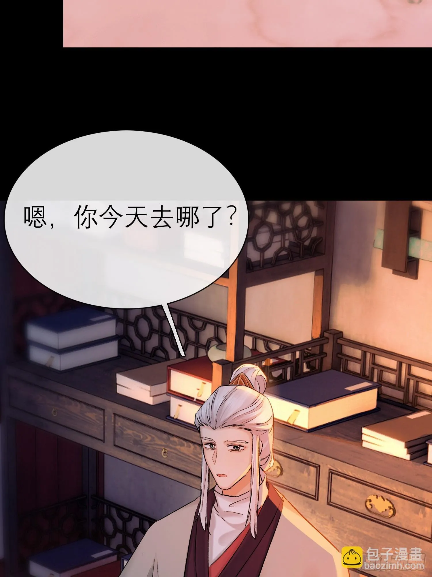 旧雨新知打一动物漫画,酒香2图
