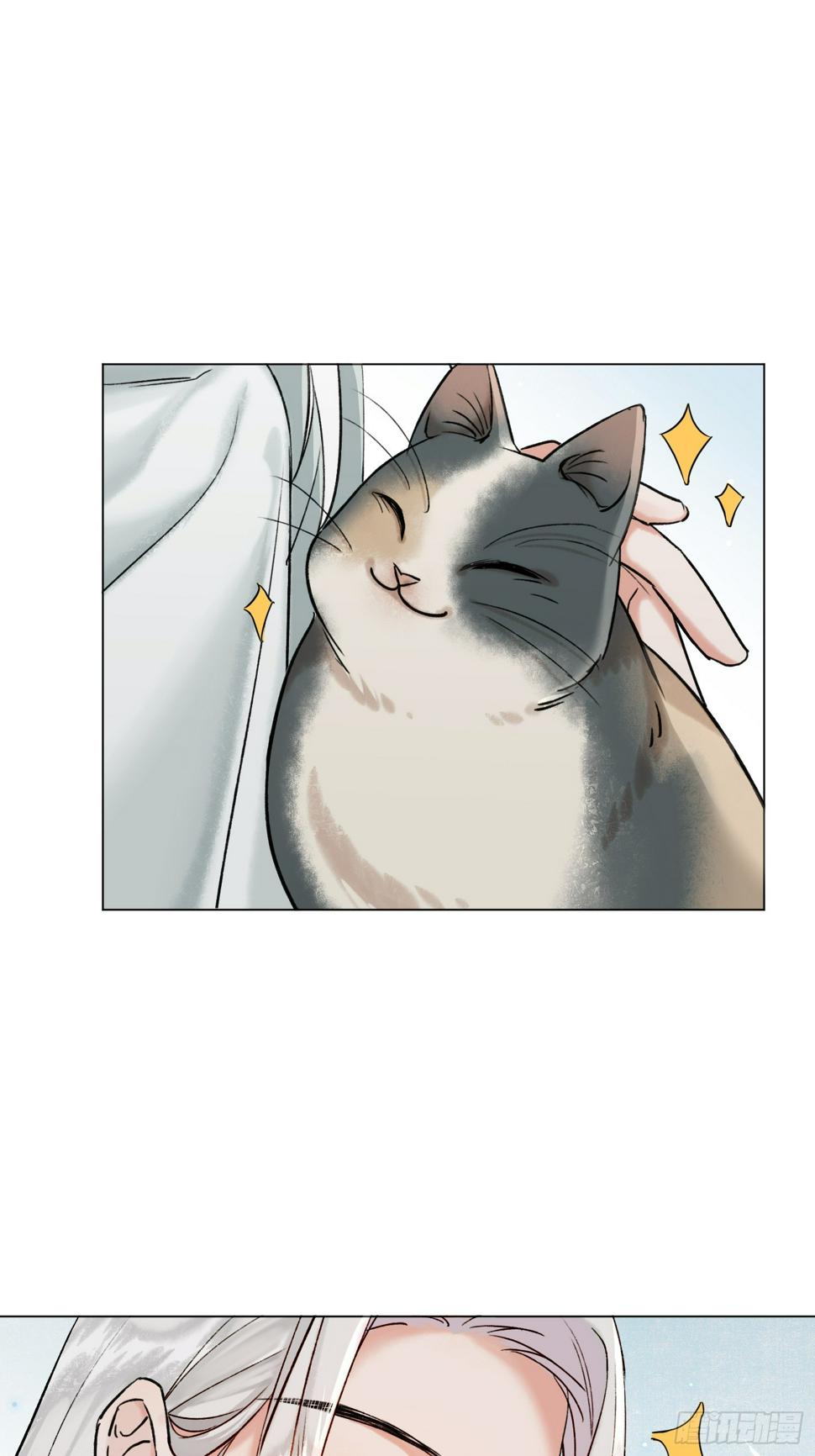 旧雨新知打一动物漫画,八卦二人组1图
