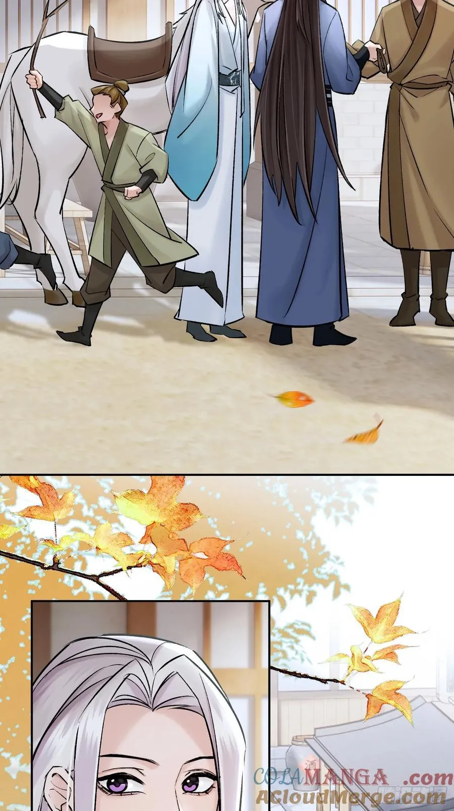 旧雨新知打一动物漫画,新郎官1图