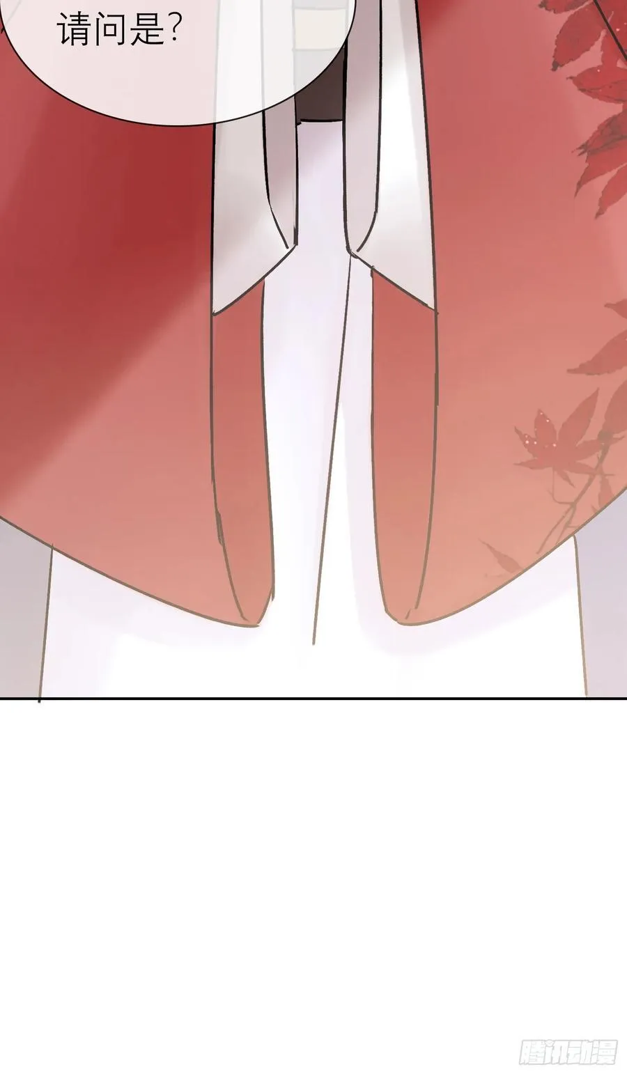 旧雨新知打一动物漫画,黎公子2图
