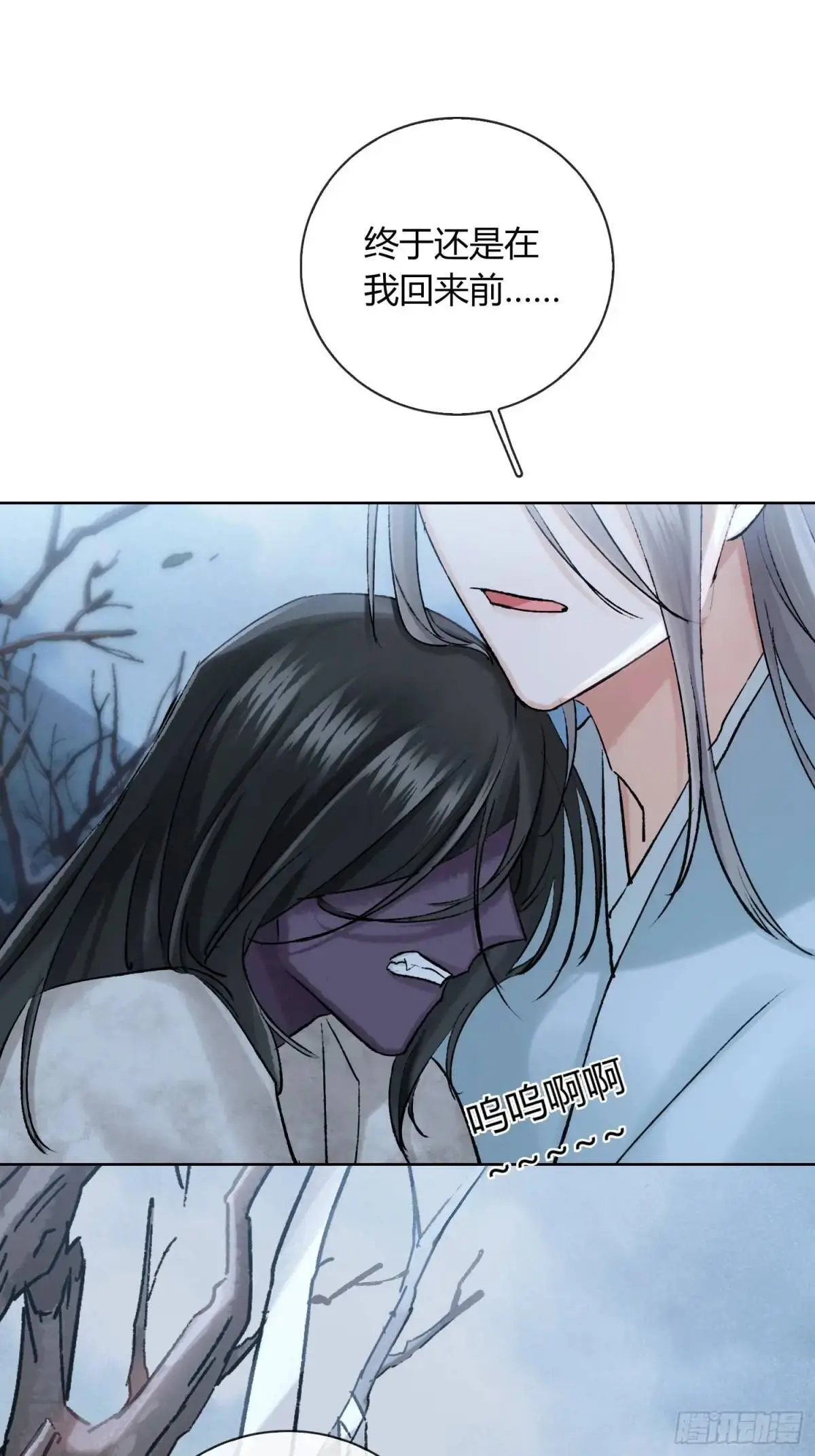 旧雨新知打一动物漫画,办法1图