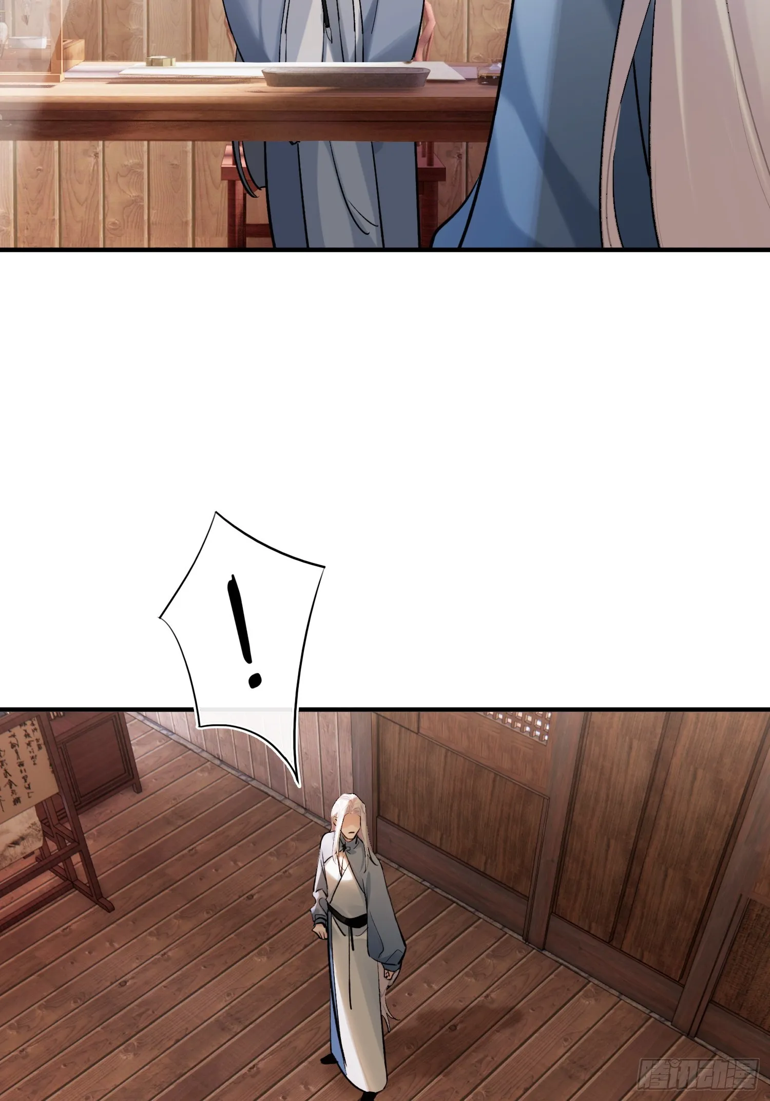 旧雨新知打一动物漫画,大火！1图