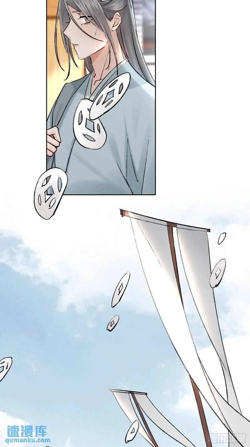 旧雨新知打一动物漫画,缘由2图