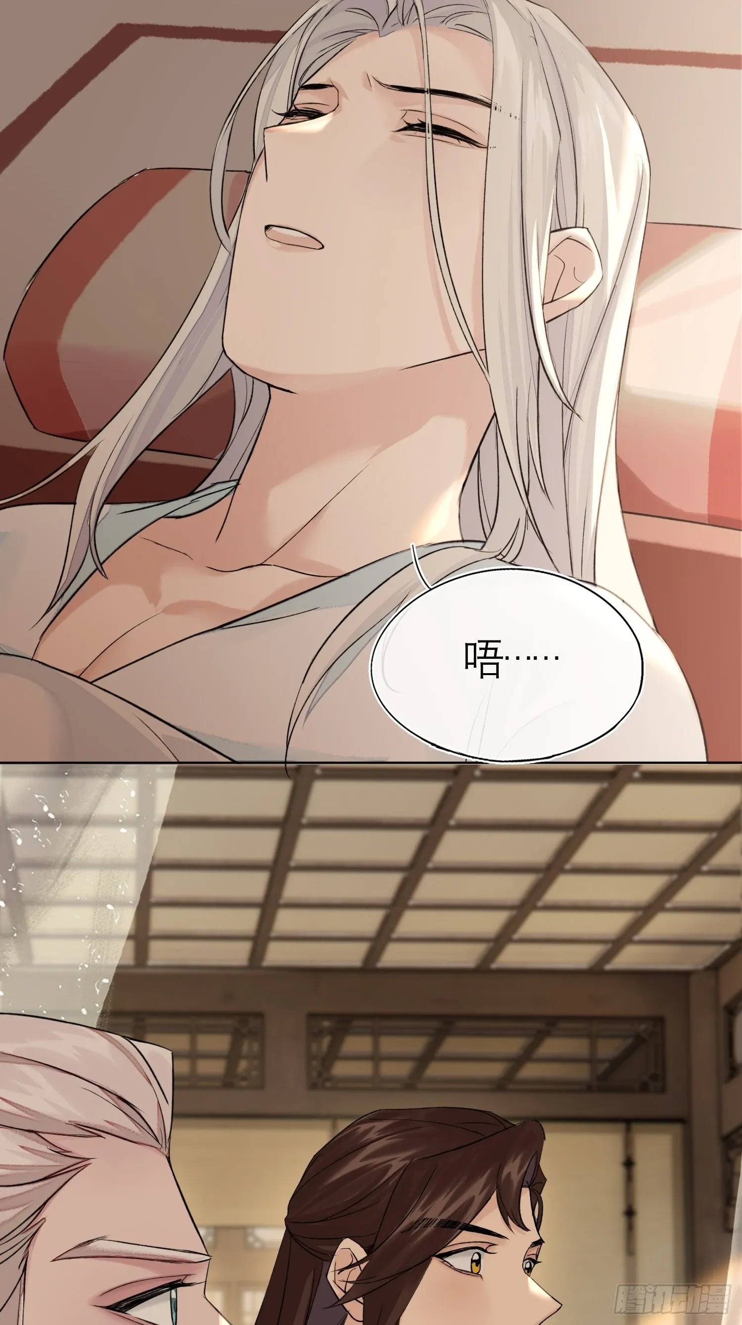 旧雨新知打一动物漫画,我的家事！1图