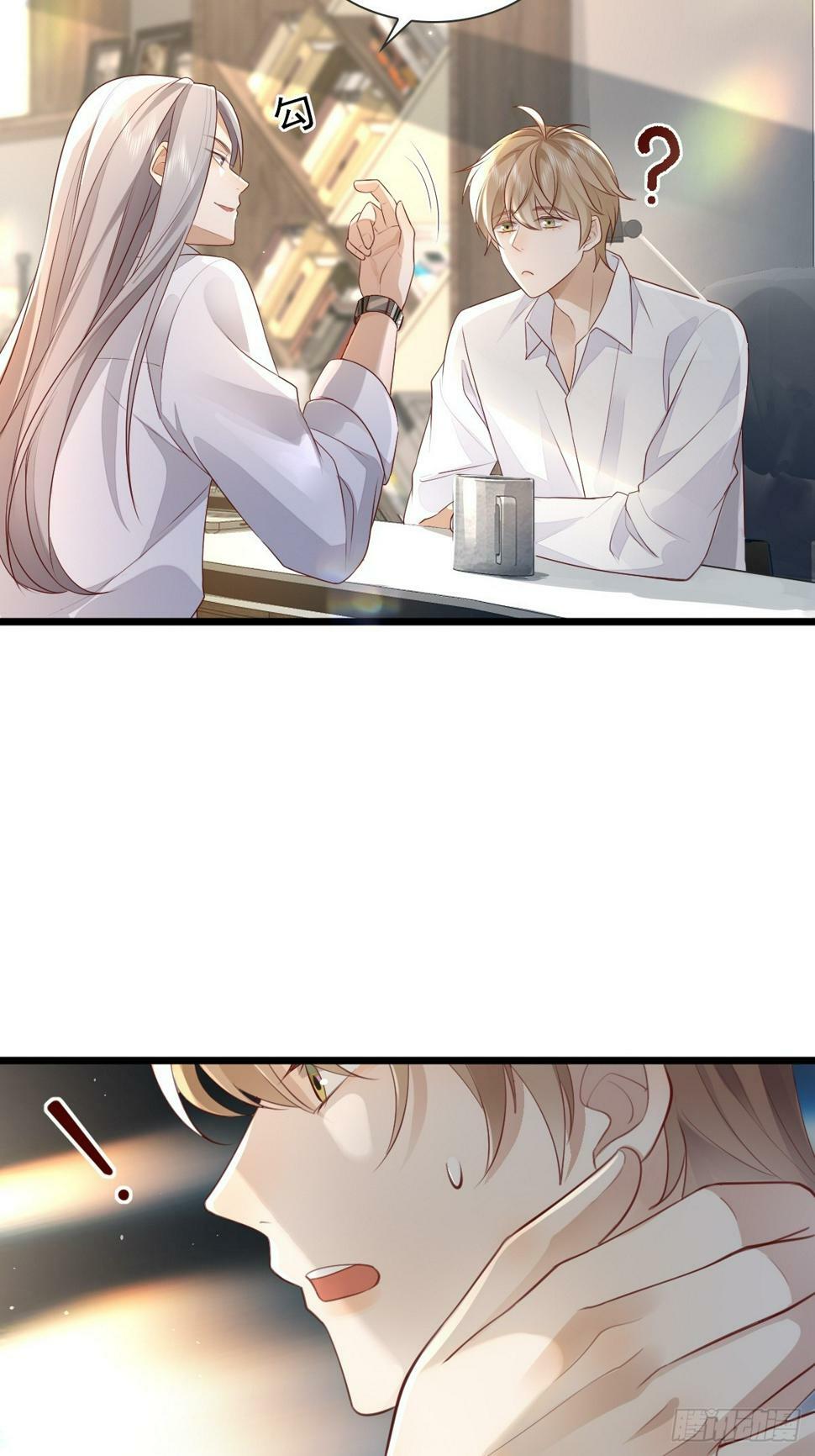 模王争霸赛回顾漫画,38 过来点1图